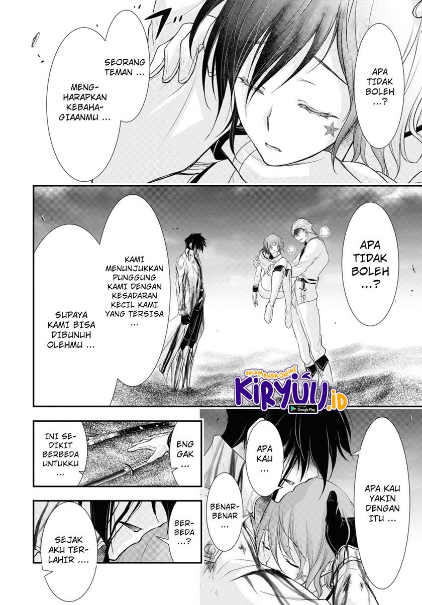 Plunderer Bab 74 halaman 17