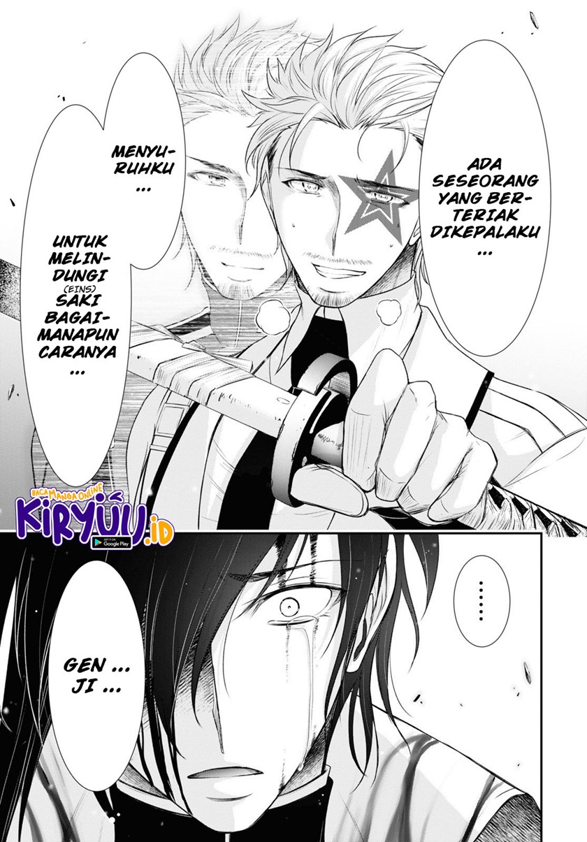 Plunderer Bab 74 halaman 18