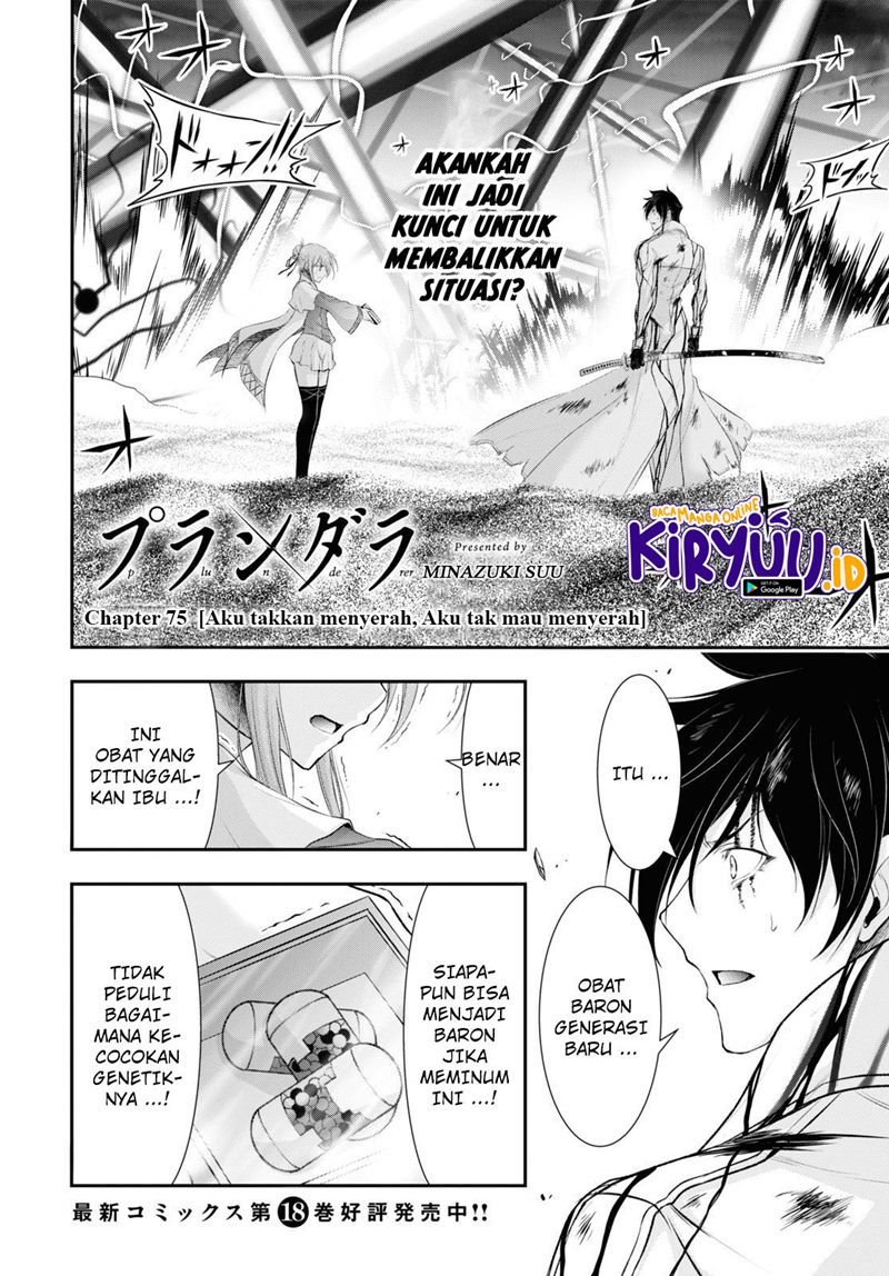 Plunderer Bab 75 halaman 2