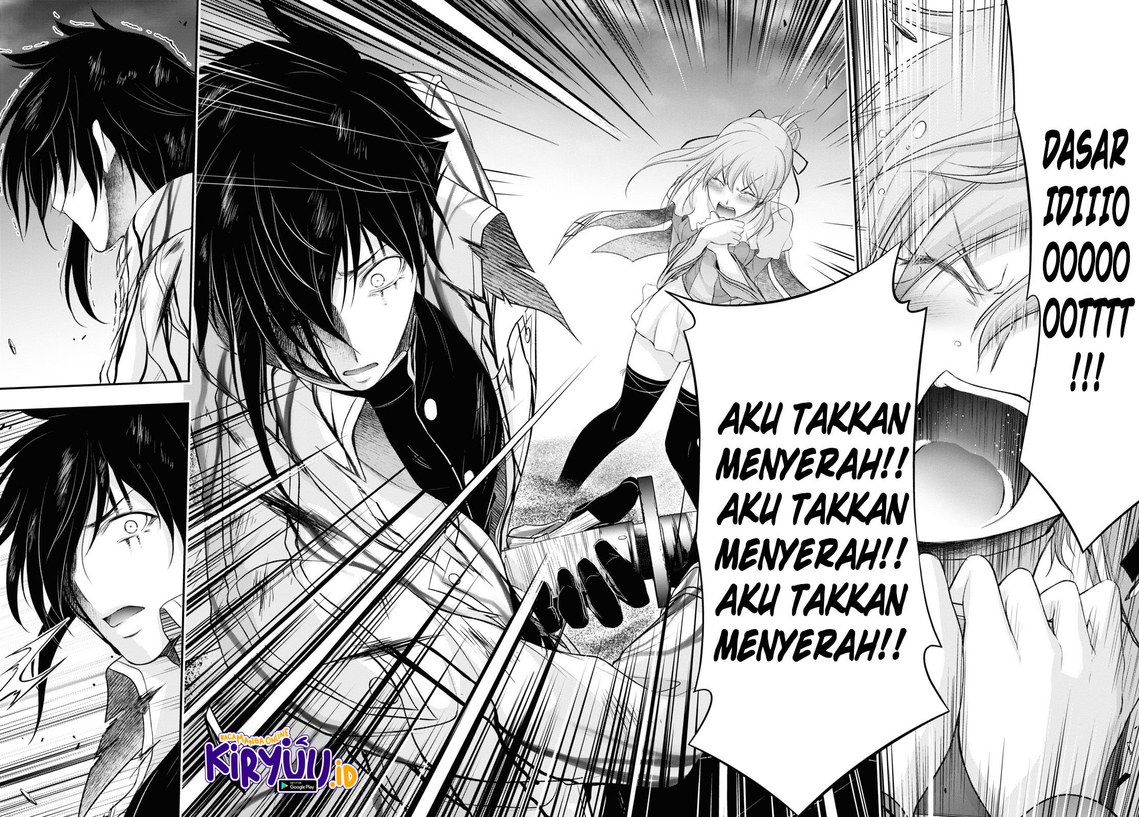 Plunderer Bab 75 halaman 12