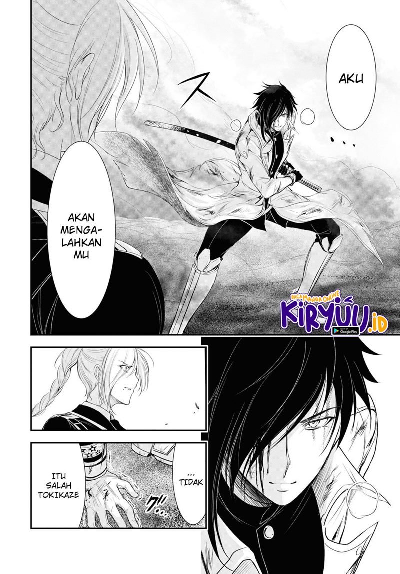 Plunderer Bab 75 halaman 34