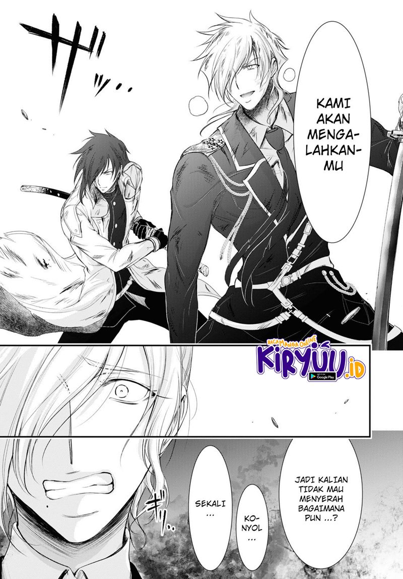 Plunderer Bab 75 halaman 35