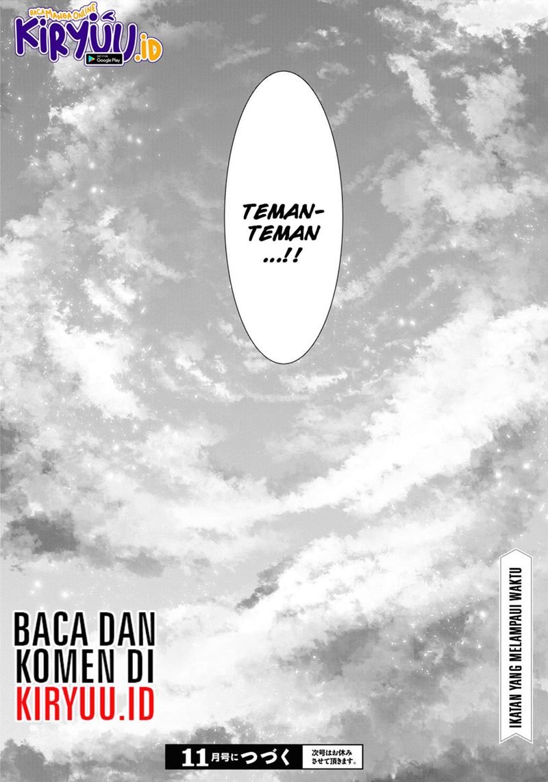 Plunderer Bab 75 halaman 45
