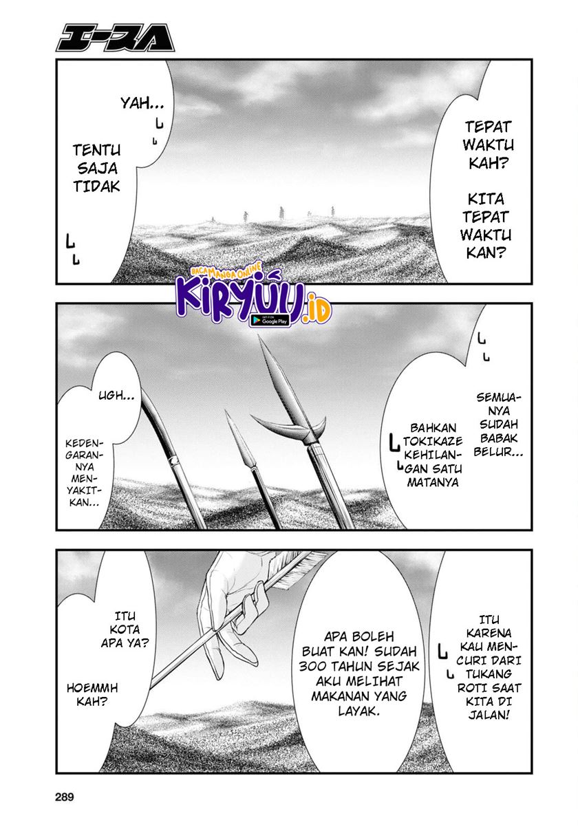 Plunderer Bab 76 halaman 6