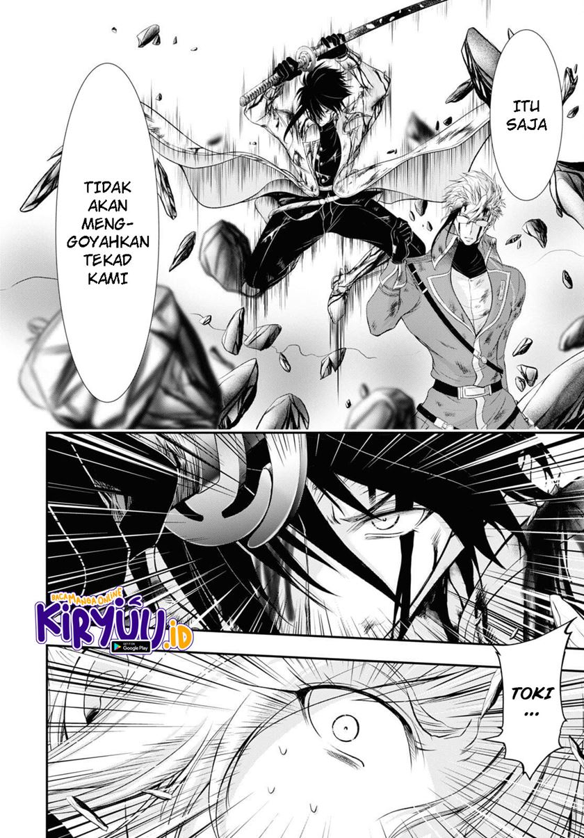 Plunderer Bab 76 halaman 36
