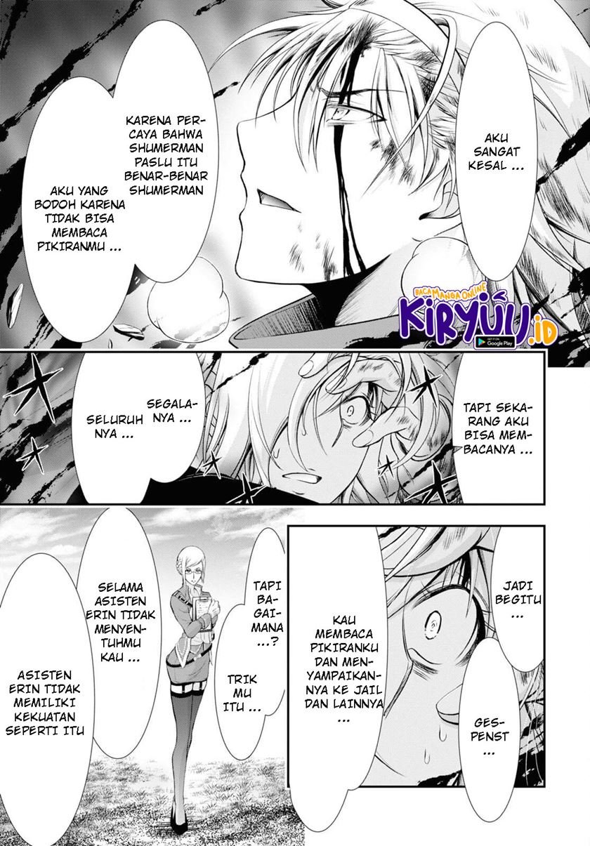 Plunderer Bab 76 halaman 39