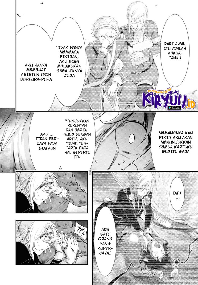 Plunderer Bab 76 halaman 40