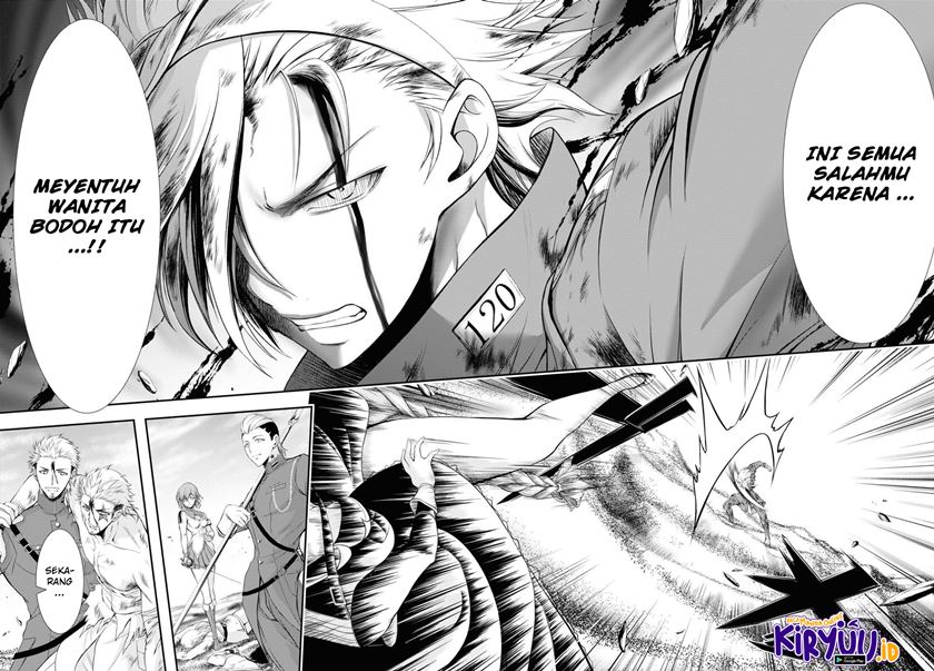 Plunderer Bab 76 halaman 42