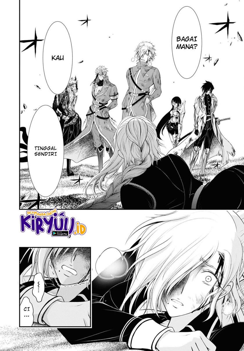 Plunderer Bab 76 halaman 43