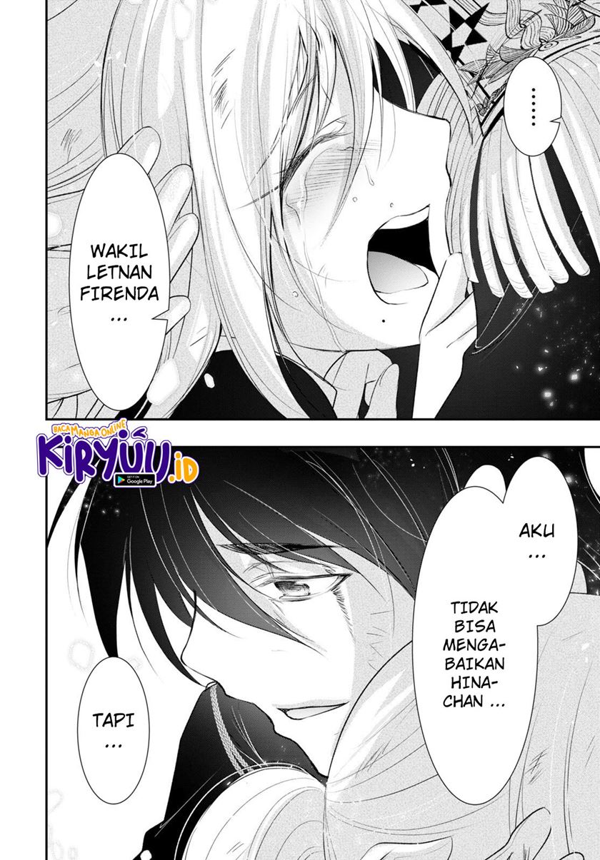 Plunderer Bab 77 halaman 39