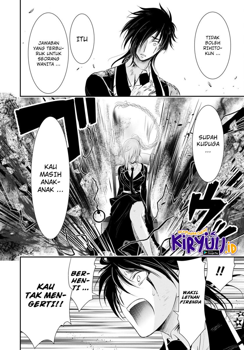 Plunderer Bab 77 halaman 41