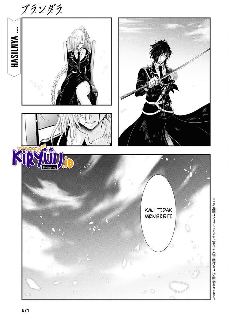 Plunderer Bab 78 halaman 2
