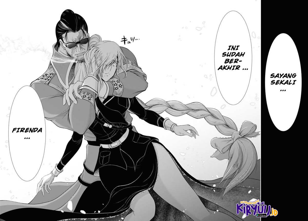 Plunderer Bab 78 halaman 12