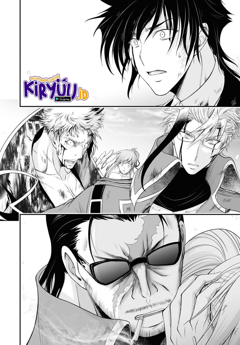 Plunderer Bab 78 halaman 13