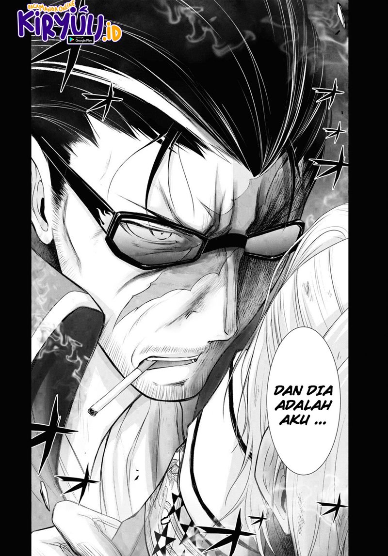 Plunderer Bab 78 halaman 17