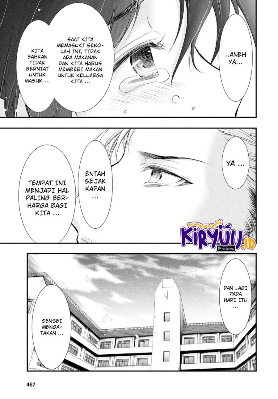 Plunderer Bab 79 halaman 6