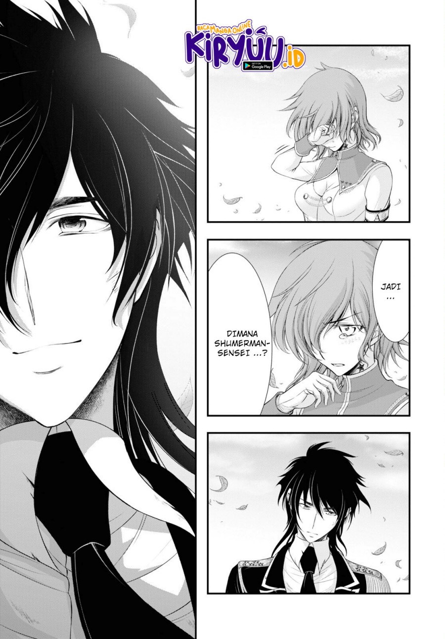 Plunderer Bab 79 halaman 8