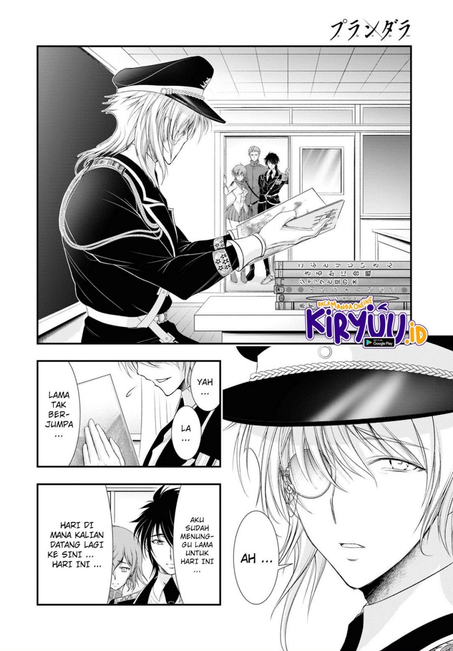 Plunderer Bab 79 halaman 11
