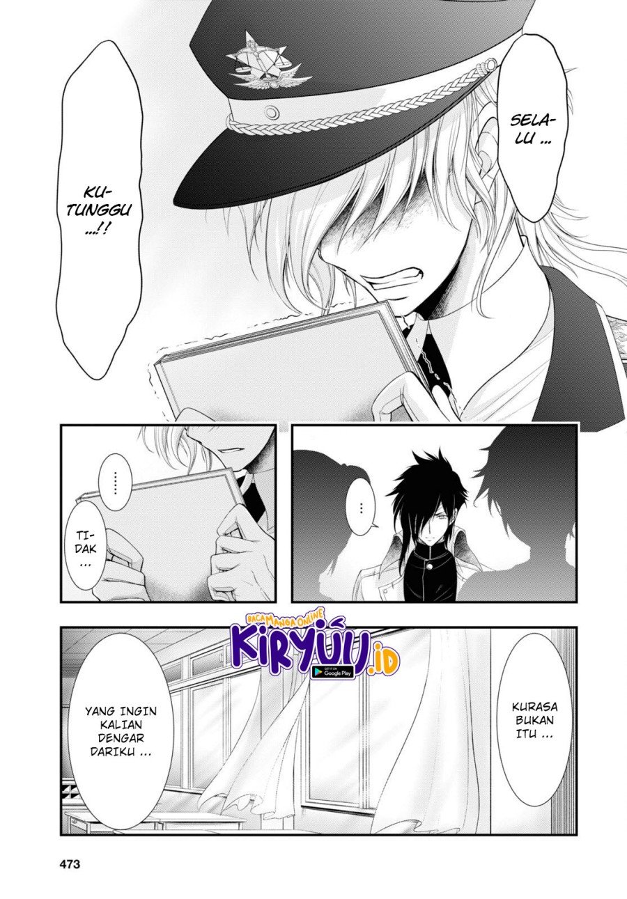 Plunderer Bab 79 halaman 12