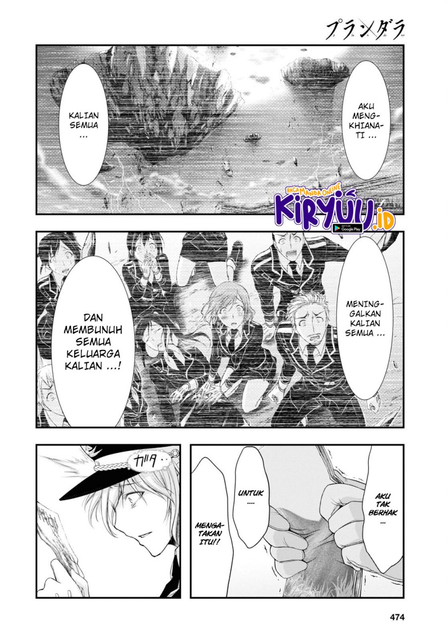 Plunderer Bab 79 halaman 13
