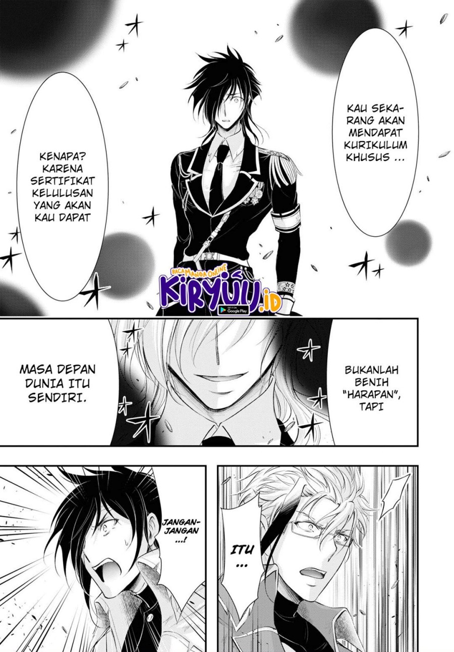 Plunderer Bab 79 halaman 39