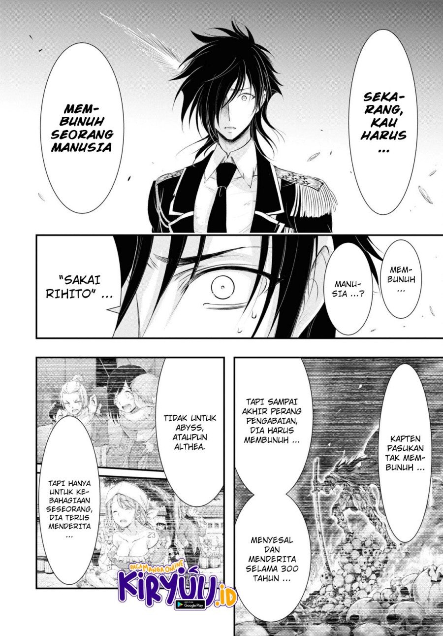 Plunderer Bab 79 halaman 41