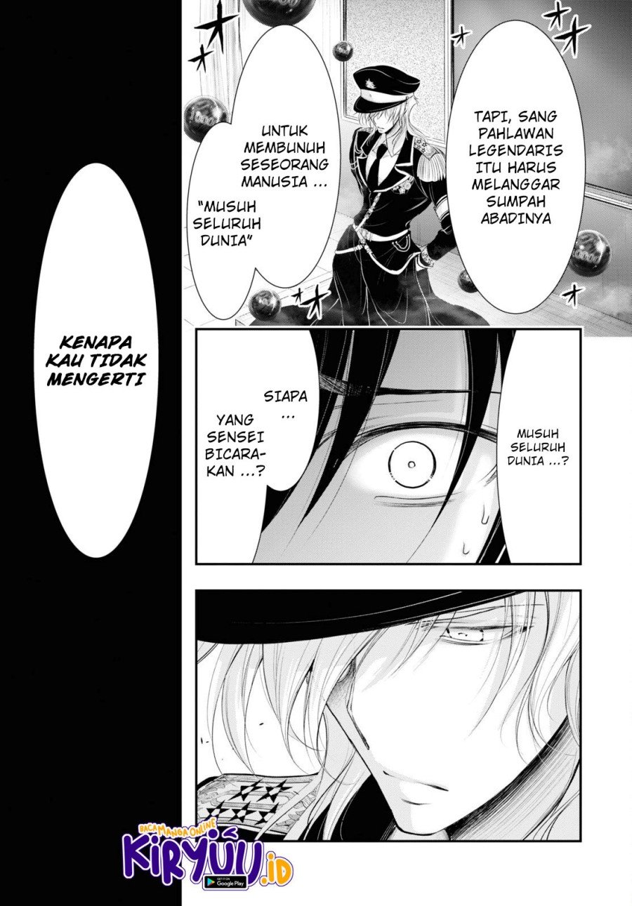 Plunderer Bab 79 halaman 42