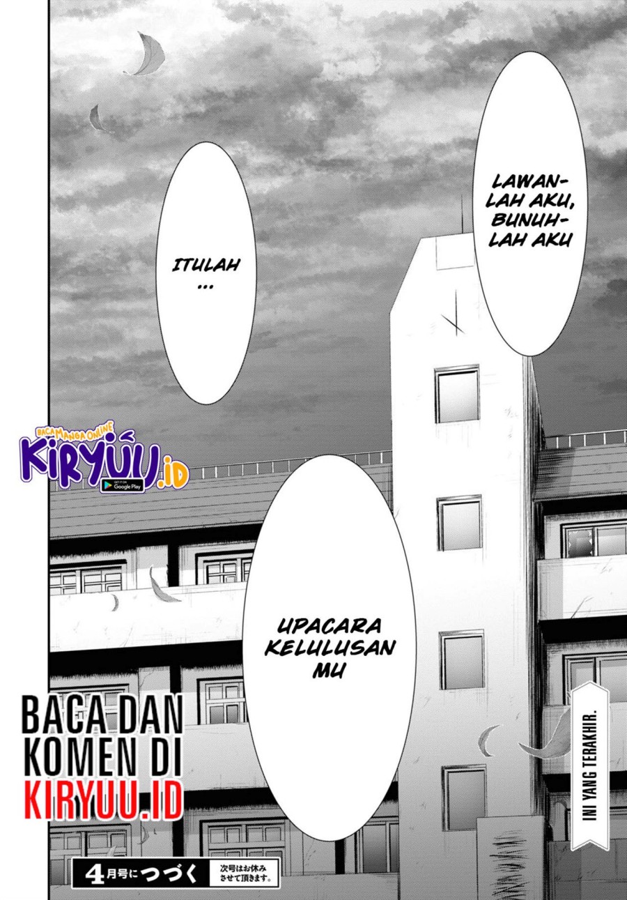 Plunderer Bab 79 halaman 46