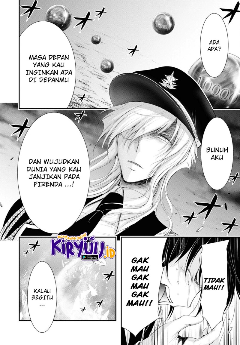 Plunderer Bab 80 halaman 9
