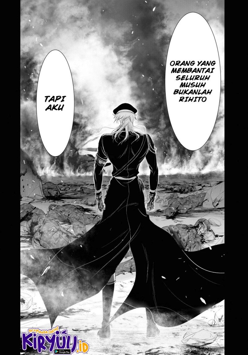 Plunderer Bab 80 halaman 16