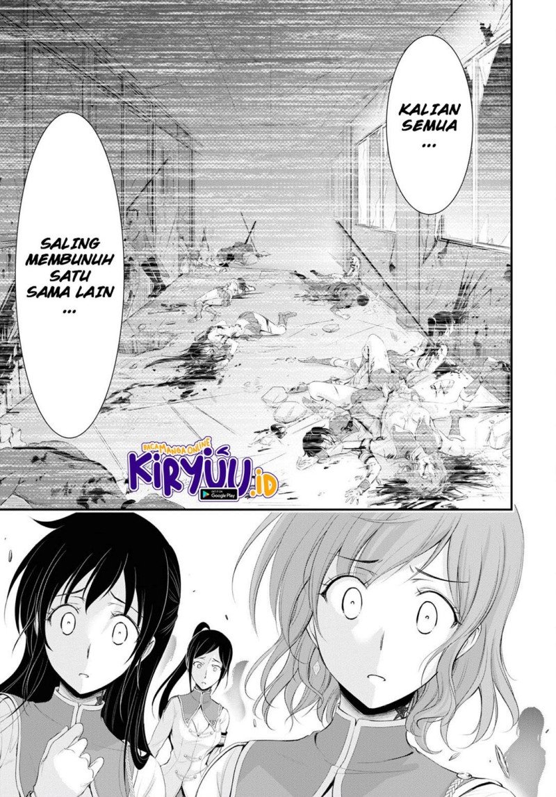 Plunderer Bab 80 halaman 19