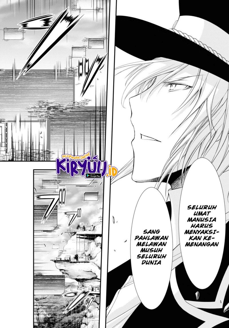 Plunderer Bab 80 halaman 34