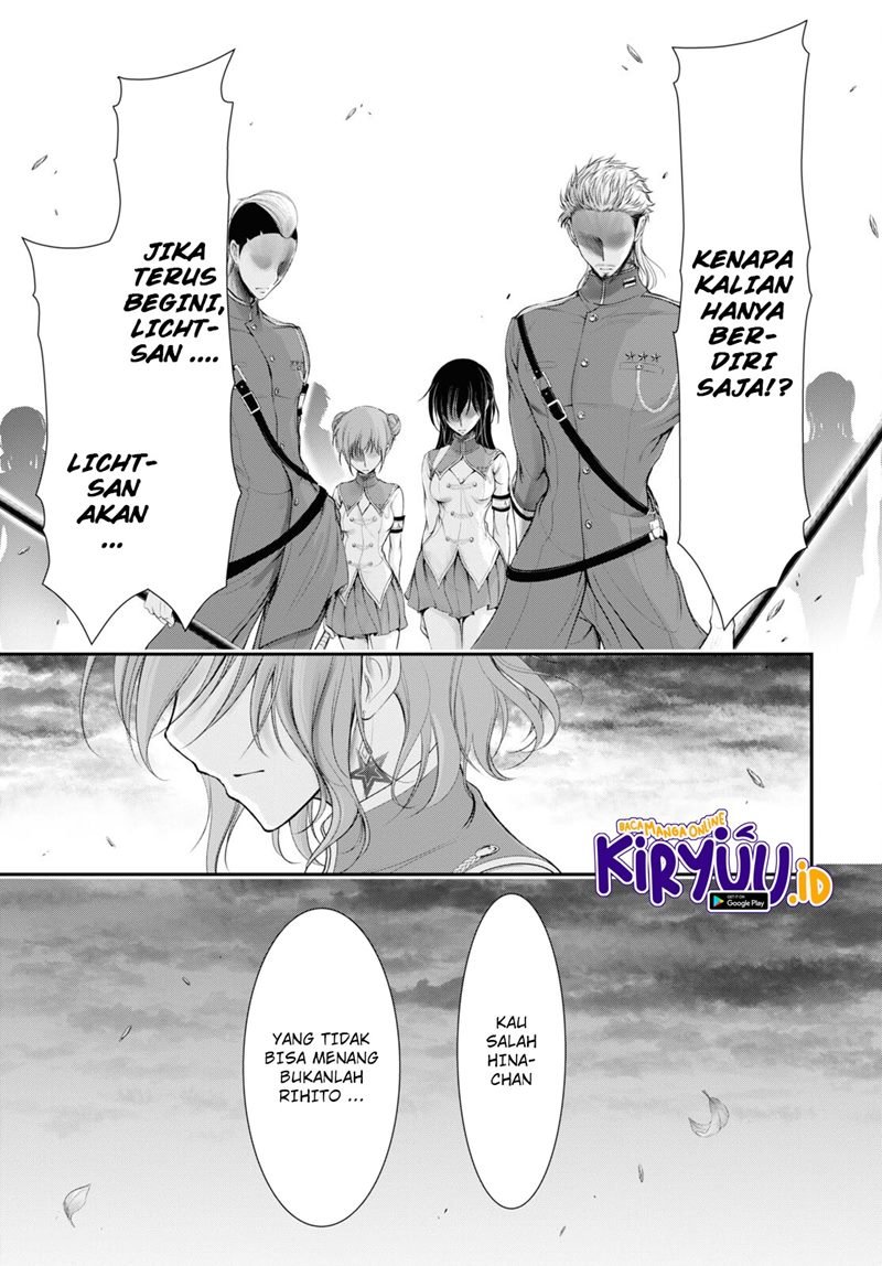 Plunderer Bab 81.1 halaman 14