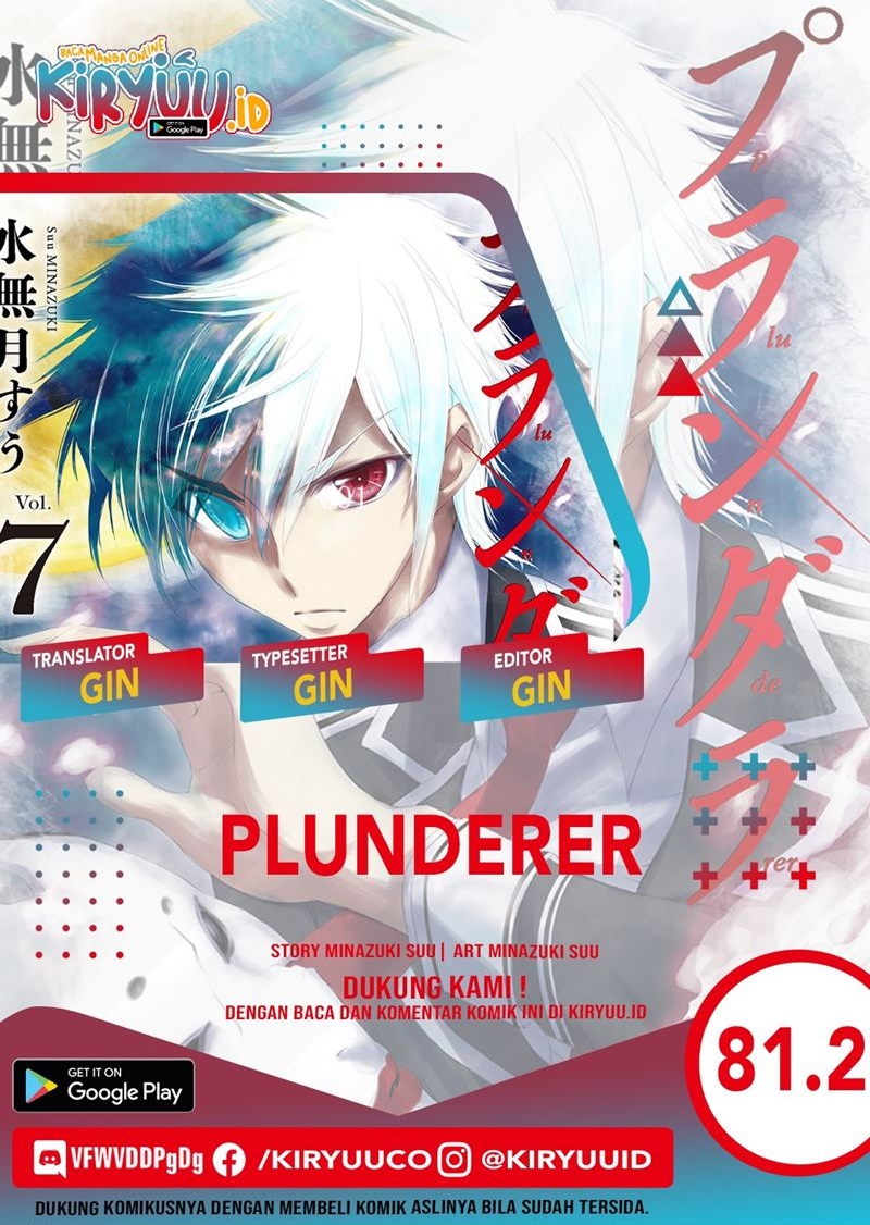 Plunderer Bab 81.2 halaman 1