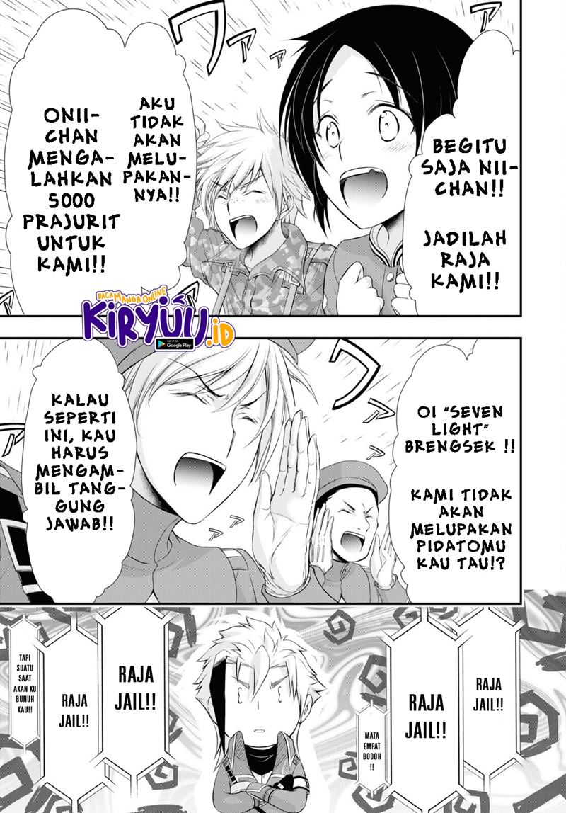 Plunderer Bab 81.2 halaman 22