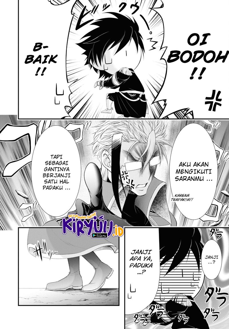 Plunderer Bab 81.2 halaman 26