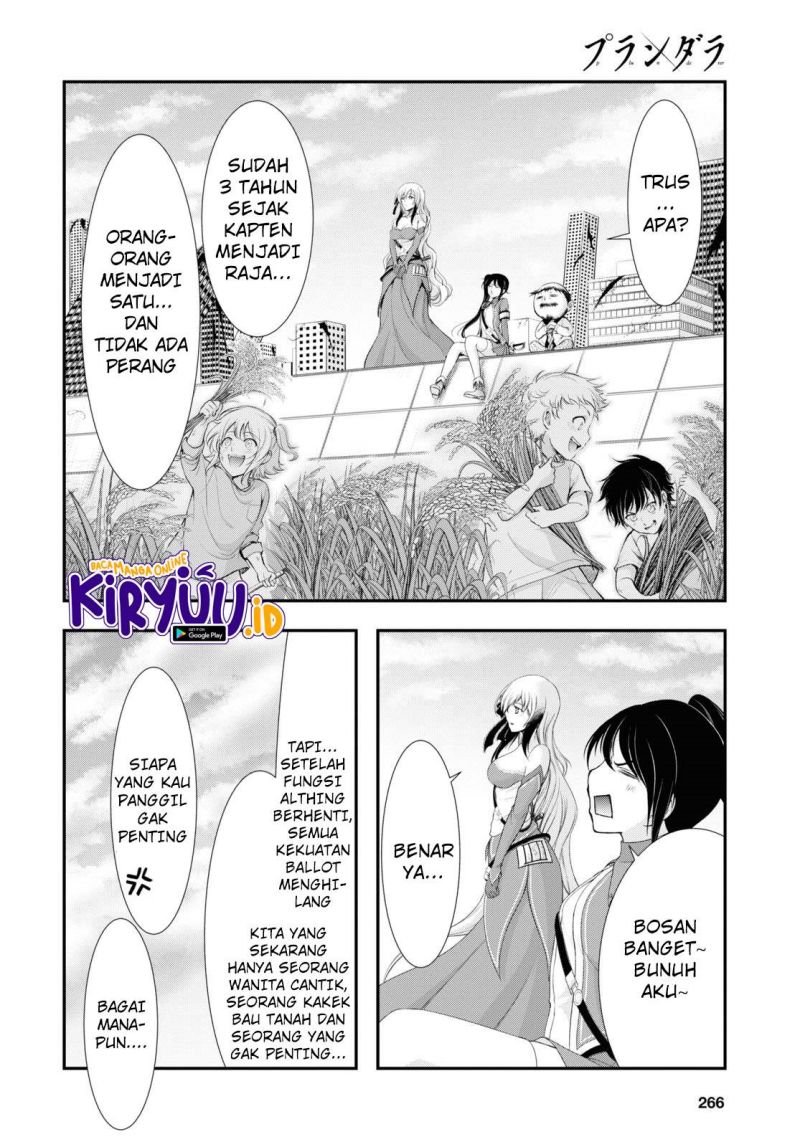 Plunderer Bab 82 halaman 2