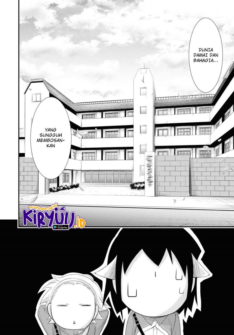 Plunderer Bab 82 halaman 4