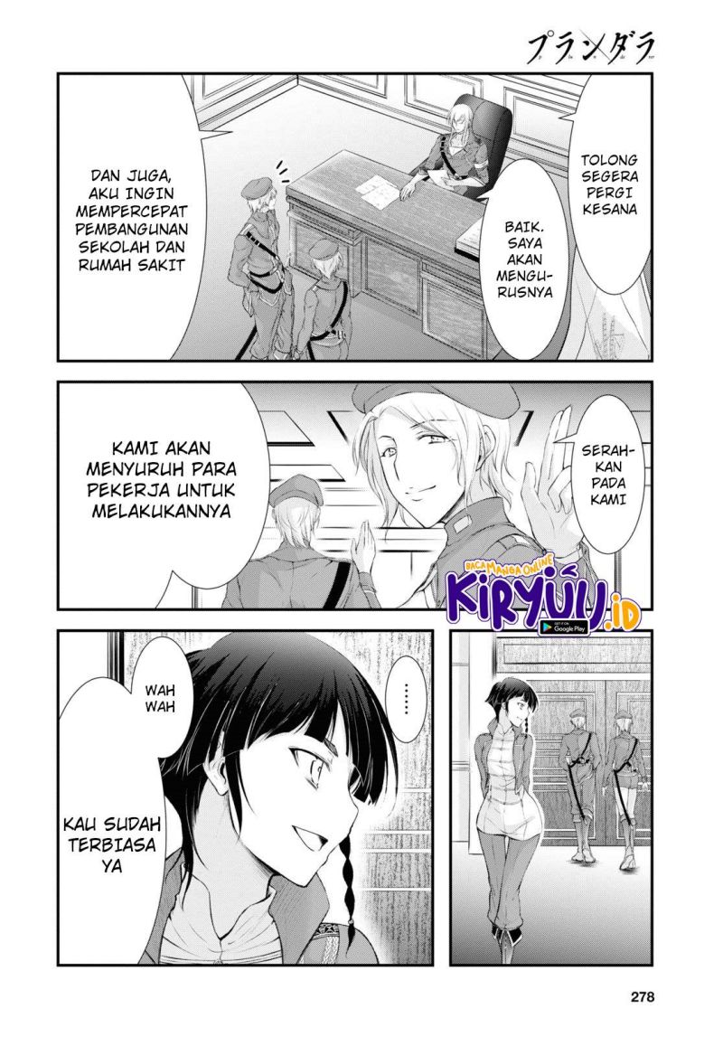 Plunderer Bab 82 halaman 14