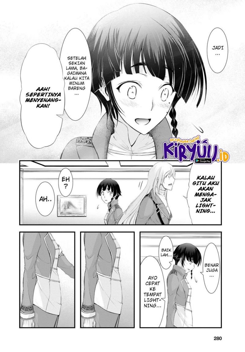Plunderer Bab 82 halaman 16