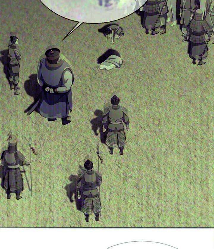 Plundering The Heavens Bab 03 halaman 45