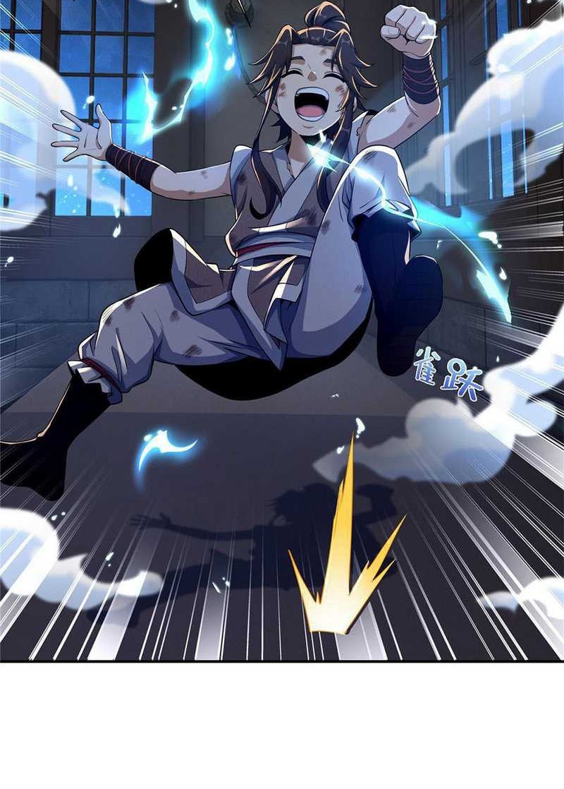 Plundering The Heavens chapter 46 halaman 33