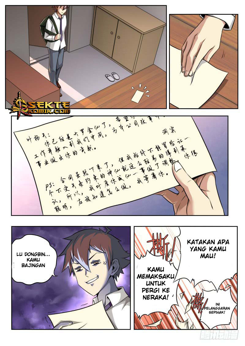 Pluralistic Immortal Bab 12 halaman 2