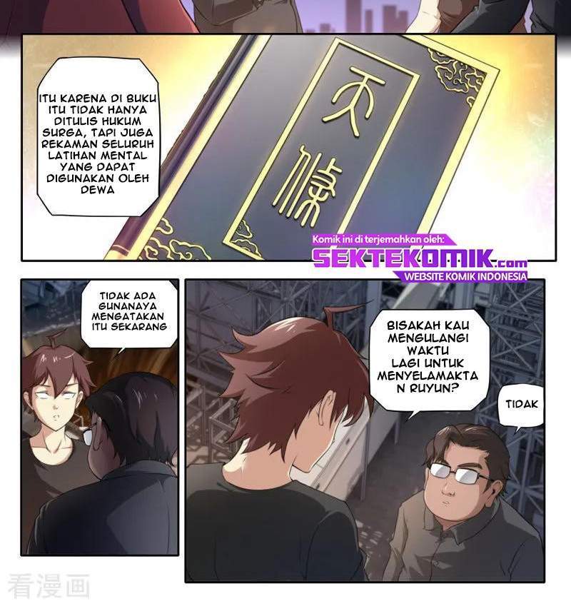 Pluralistic Immortal Bab 95 halaman 5