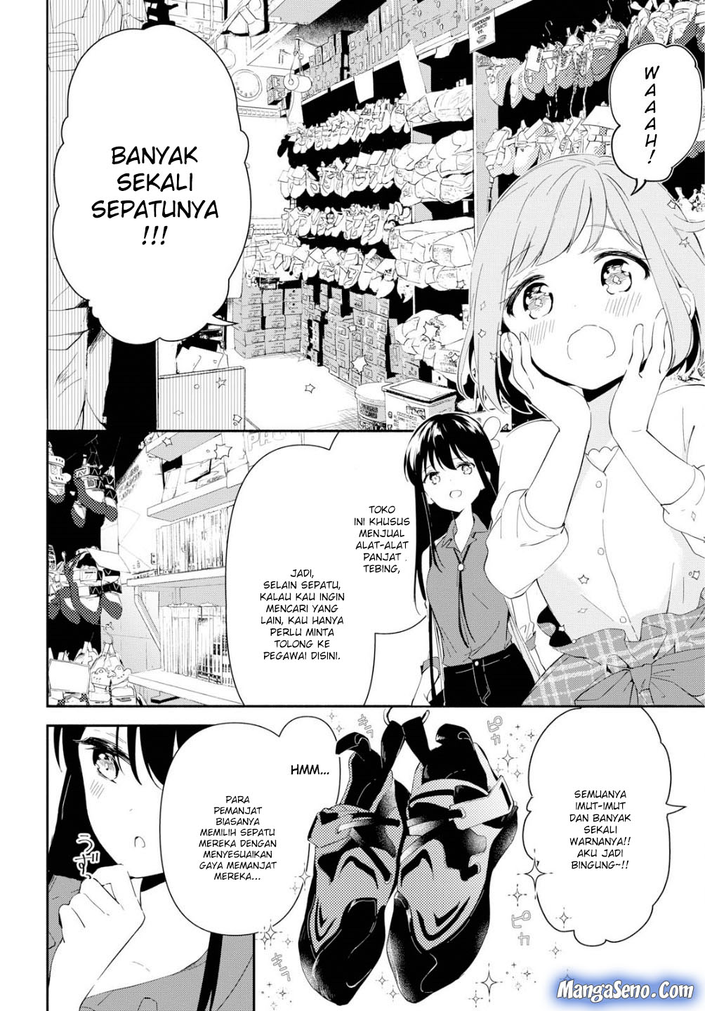 Pocha Climb! Bab 02 halaman 10