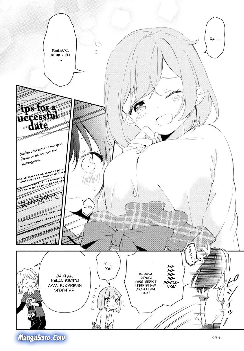 Pocha Climb! Bab 02 halaman 16