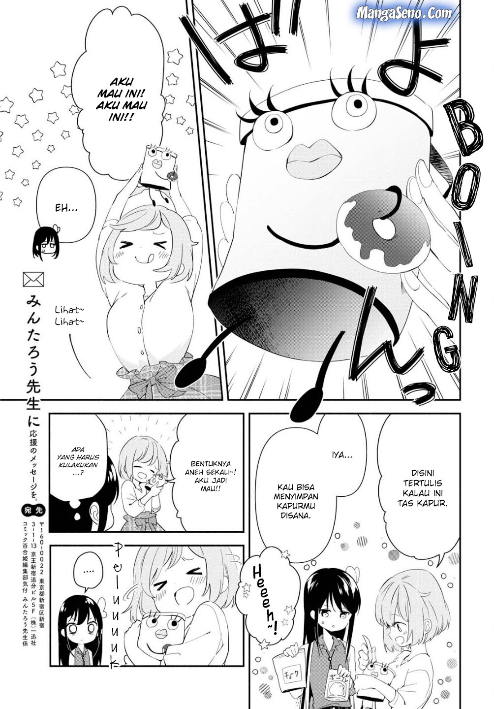 Pocha Climb! Bab 02 halaman 21