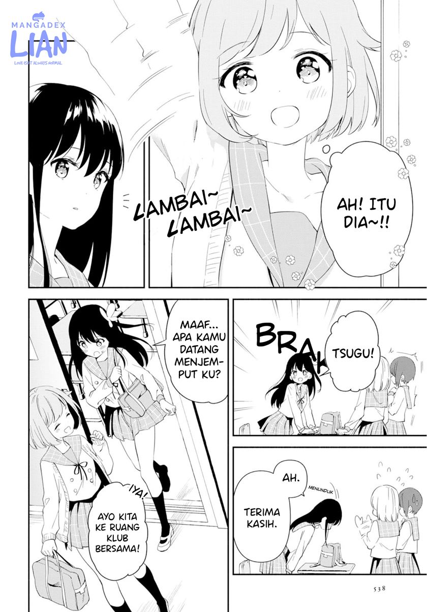 Pocha Climb! Bab 03 halaman 4