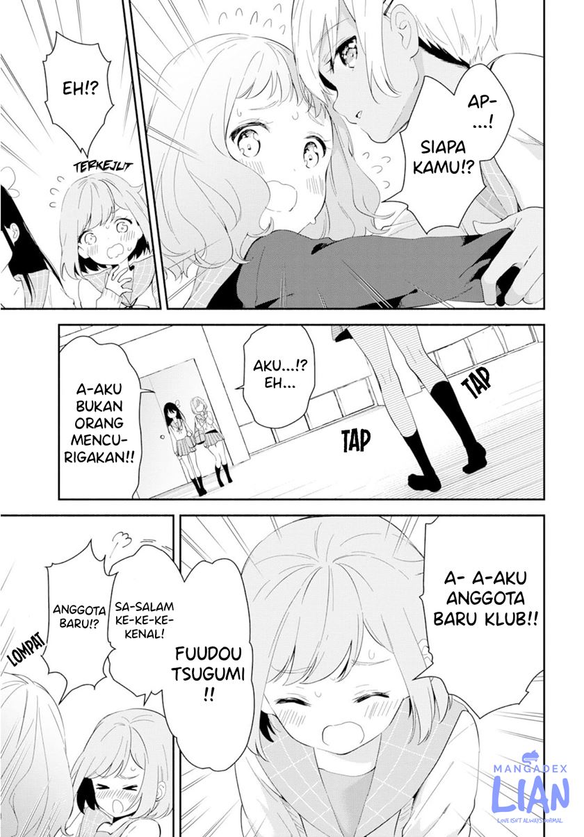 Pocha Climb! Bab 03 halaman 7