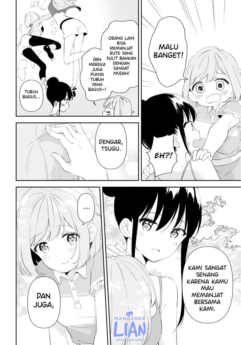 Pocha Climb! Bab 03 halaman 20